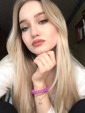 Сесилия